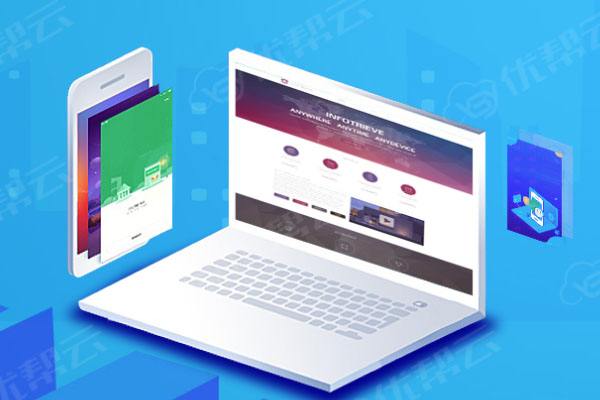 桐庐分析企业在网页设计中需要注意的几个常见问题